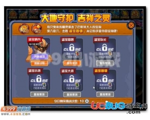 4399賽爾號(hào)盜寶令牌怎么得？賽爾號(hào)盜寶令牌有什么用？