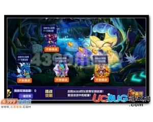 4399賽爾號花境迷香怎么得？賽爾號花境迷香有什么用？