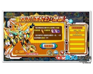 4399奧拉星幻絕雷怎么打？奧拉星幻絕雷打法攻略