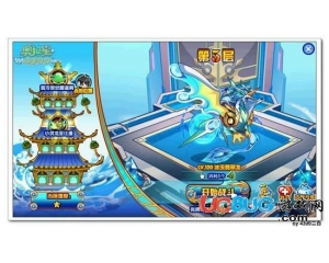 4399奧拉星冰玉翡翠龍怎么打？奧拉星冰玉翡翠龍打法攻略