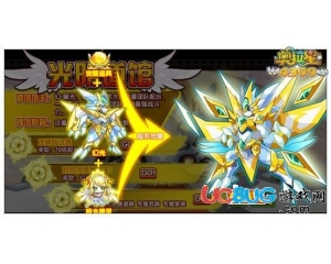 4399奧拉星幻耀光在哪？奧拉星幻耀光怎么得？
