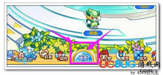 奧奇?zhèn)髡f神勇島在哪 怎么去