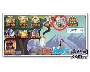 4399卡布西游天游空甲士在哪？卡布西游天游空甲士怎么得？