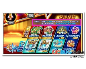 4399奧奇?zhèn)髡f熱血經(jīng)驗石怎么得？奧奇?zhèn)髡f熱血經(jīng)驗石有什么用？