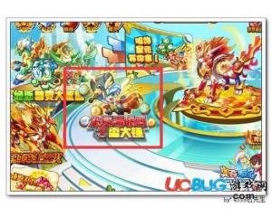 4399奧奇?zhèn)髡f雷大錘怎么得？奧奇?zhèn)髡f雷大錘在哪？