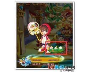 4399奧奇?zhèn)髡f粽子兄弟溜溜寵有什么用？