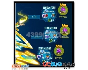 4399賽爾號(hào)粽葉怎么得？賽爾號(hào)粽葉有什么用？
