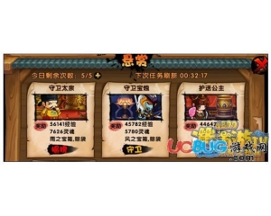 4399造夢西游4洞穴在哪？造夢西游4洞穴怎么進(jìn)？
