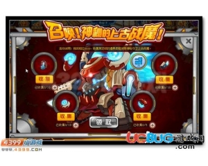 4399賽爾號(hào)戰(zhàn)魔之光怎么得？賽爾號(hào)戰(zhàn)魔之光有什么用？