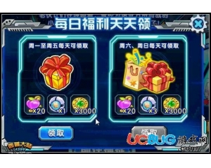 4399西普大陸鋼甲拼圖怎么得？西普大陸鋼甲拼圖在哪得？