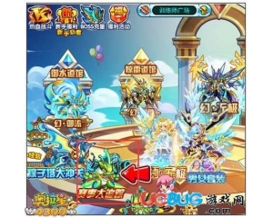 4399奧拉星數(shù)碼呱呱在哪？奧拉星數(shù)碼呱呱怎么得？