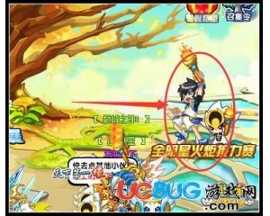 4399奧拉星太二在哪？奧拉星太二怎么得？
