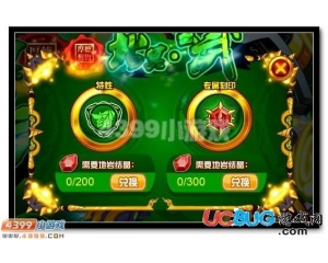 4399賽爾號(hào)地巖結(jié)晶怎么得？賽爾號(hào)地巖結(jié)晶有什么用？