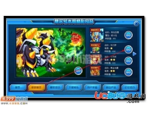 4399賽爾號(hào)烏爾薩在哪？賽爾號(hào)烏爾薩怎么抓？