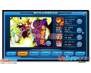 4399賽爾號小絕煞在哪？賽爾號小絕煞怎么得？