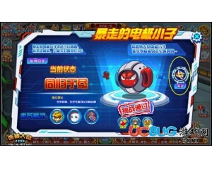 4399西普大陸正負(fù)電極怎么得？西普大陸正負(fù)電極在哪得？