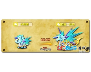 4399西普大陸小哈奇在哪得？西普大陸小哈奇怎么得？