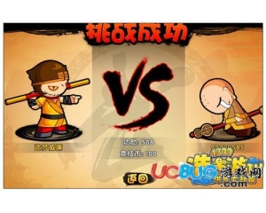 4399造夢(mèng)西游4競(jìng)技幣怎么得？競(jìng)技幣都有什么用？