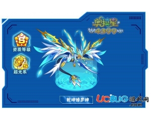 4399奧拉星乾坤修羅神怎么打？奧拉星乾坤修羅神打法