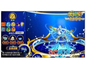 4399奧拉星乾坤晶石怎么得？奧拉星乾坤晶石有什么用？