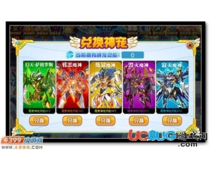 4399賽爾號神寵靈能怎么得？賽爾號神寵靈能有什么用？