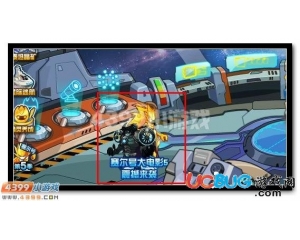 4399賽爾號(hào)雷锘在哪？賽爾號(hào)雷锘怎么抓？