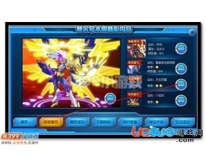4399賽爾號天石靈尊在哪？賽爾號天石靈尊怎么抓？