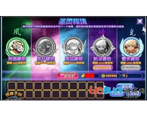 4399西普大陸封靈碎片怎么得？西普大陸封靈碎片在哪得？