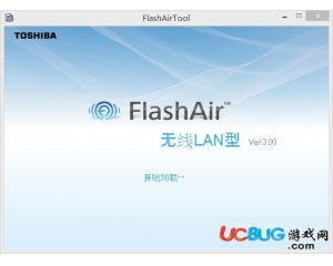 flashAIRtool(flashAIR設(shè)置軟件)v3.00免費版