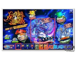 4399奧奇?zhèn)髡f七宿青龍怎么得？奧奇?zhèn)髡f七宿青龍在哪？