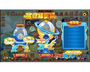 4399西普大陸扭蛋券怎么得？西普大陸扭蛋券在哪？