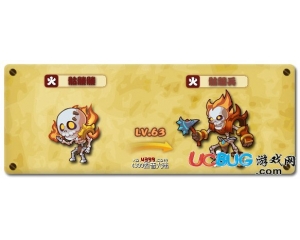 4399西普大陸骷髏髏在哪得？西普大陸骷髏髏怎么得？