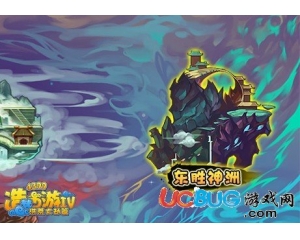 4399造夢西游4桃花谷在哪？怎么進？