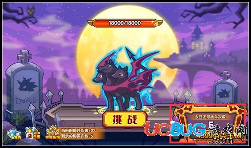 洛克王國詛咒狼靈怎么得 在哪抓
