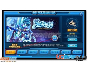 4399賽爾號(hào)柯?tīng)柕略谀?？賽爾?hào)柯?tīng)柕略趺醋ィ?></div>
        <h3><a href=