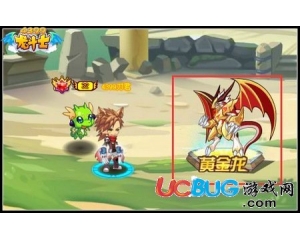 4399龍斗士狼人怎么幻化？