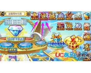 4399奧奇?zhèn)髡f隕滅時空戰(zhàn)龍怎么打？奧奇?zhèn)髡f隕滅時空戰(zhàn)龍打法