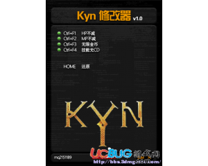 Kyn修改器v1.0-1.3 +4 中文版