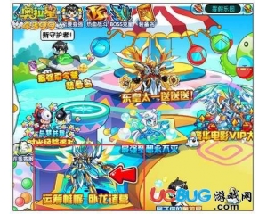 4399奧拉星臥龍諸葛在哪？奧拉星臥龍諸葛怎么得？