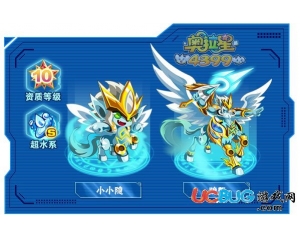 4399奧拉星隱天怎么打？奧拉星隱天打法