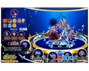 4399奧拉星超越之念怎么得？奧拉星超越之念有什么用？
