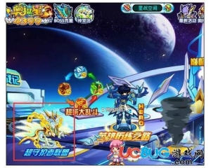 4399奧拉星玄蒼在哪？奧拉星玄蒼怎么得？