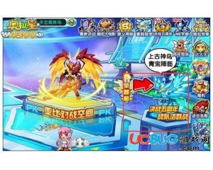 4399奧拉星青鸞在哪？奧拉星青鸞怎么得？