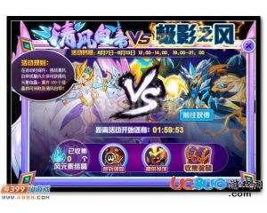 4399賽爾號(hào)風(fēng)元素結(jié)晶怎么得？賽爾號(hào)風(fēng)元素結(jié)晶有什么用？