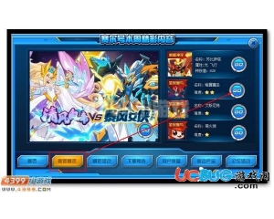 4399賽爾號(hào)暗翼魔圣在哪？賽爾號(hào)暗翼魔圣怎么抓？