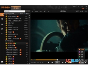 PPS影音V3.0.0.1066 去廣告VIP版