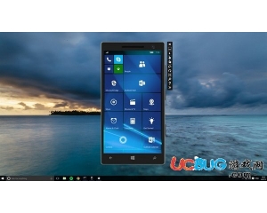 win10手機模擬器v10.0.26624.0官方最新版