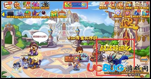洛克王國(guó)劫影龍皇怎么得 在哪抓