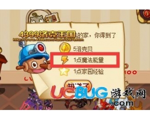 4399洛克王國(guó)魔法能量怎么得？洛克王國(guó)魔法能量有什么用？
