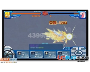 4399賽爾號柔軟羽毛怎么得？賽爾號柔軟羽毛有什么用？